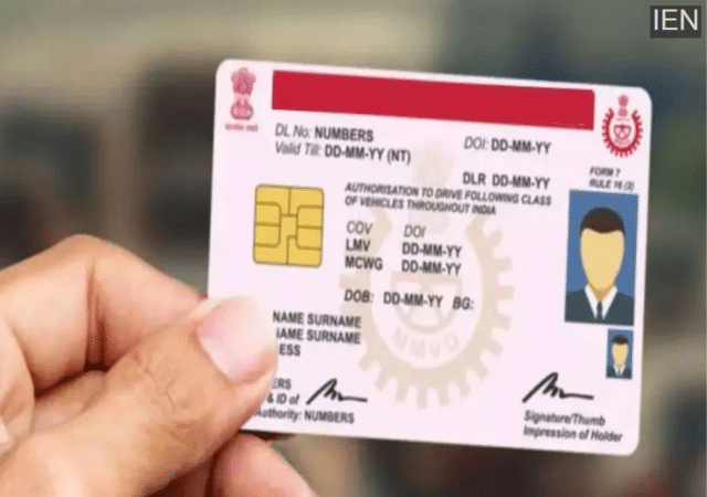 Bike or car RC registered in UP, challan issued in Delhi… where must ...