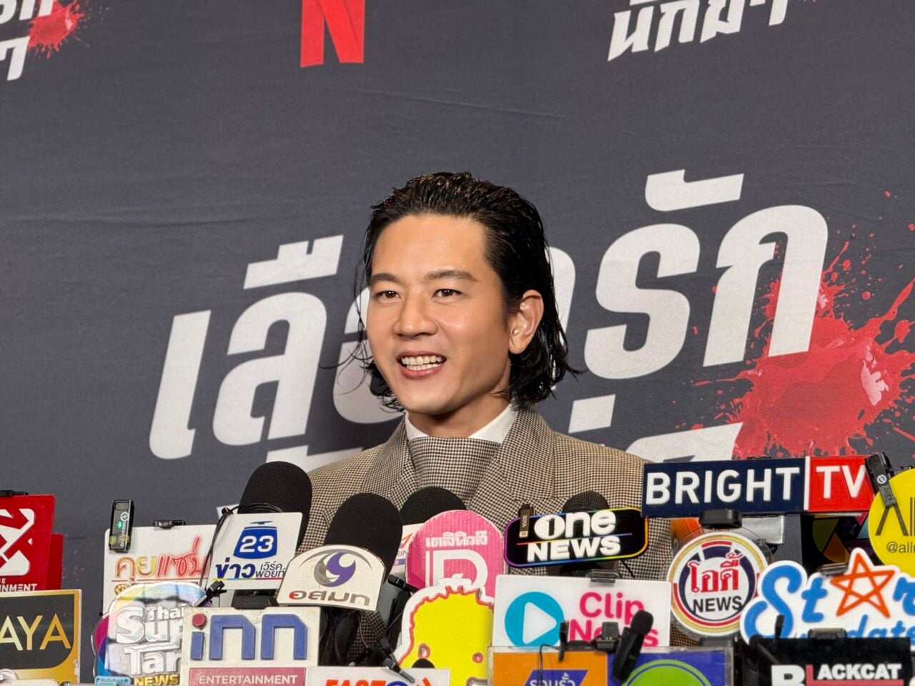 โทนี่ รากแก่น เผยชีวิตหลังแต่งงาน เข้าที่! พร้อมร่วมงาน Netflix - บันเทิง news from เดลินิวส์