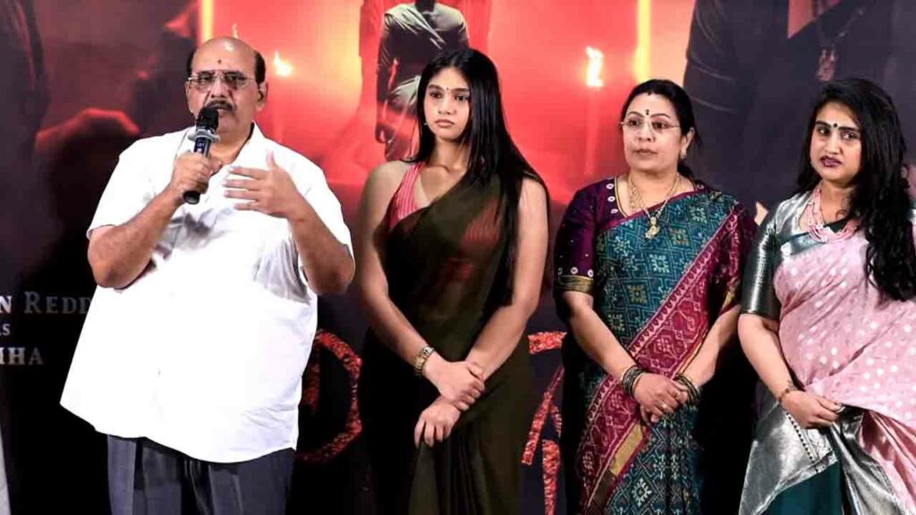 Agadha | షూటింగ్‌లో పాము కాటేసినా వనిత భ‌య‌ప‌డ‌లేదు : ఎం.ఎస్. రాజు ...