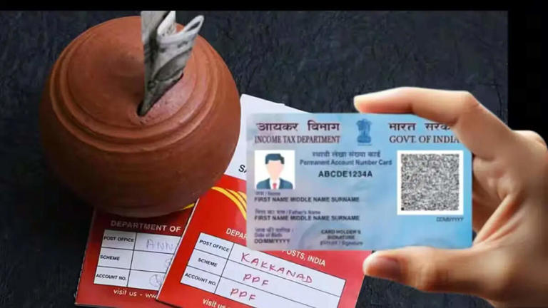 पोस्ट ऑफिसमधील गुंतवणुकीसाठी आता PAN card अनिवार्य, करचुकवेगिरी ...