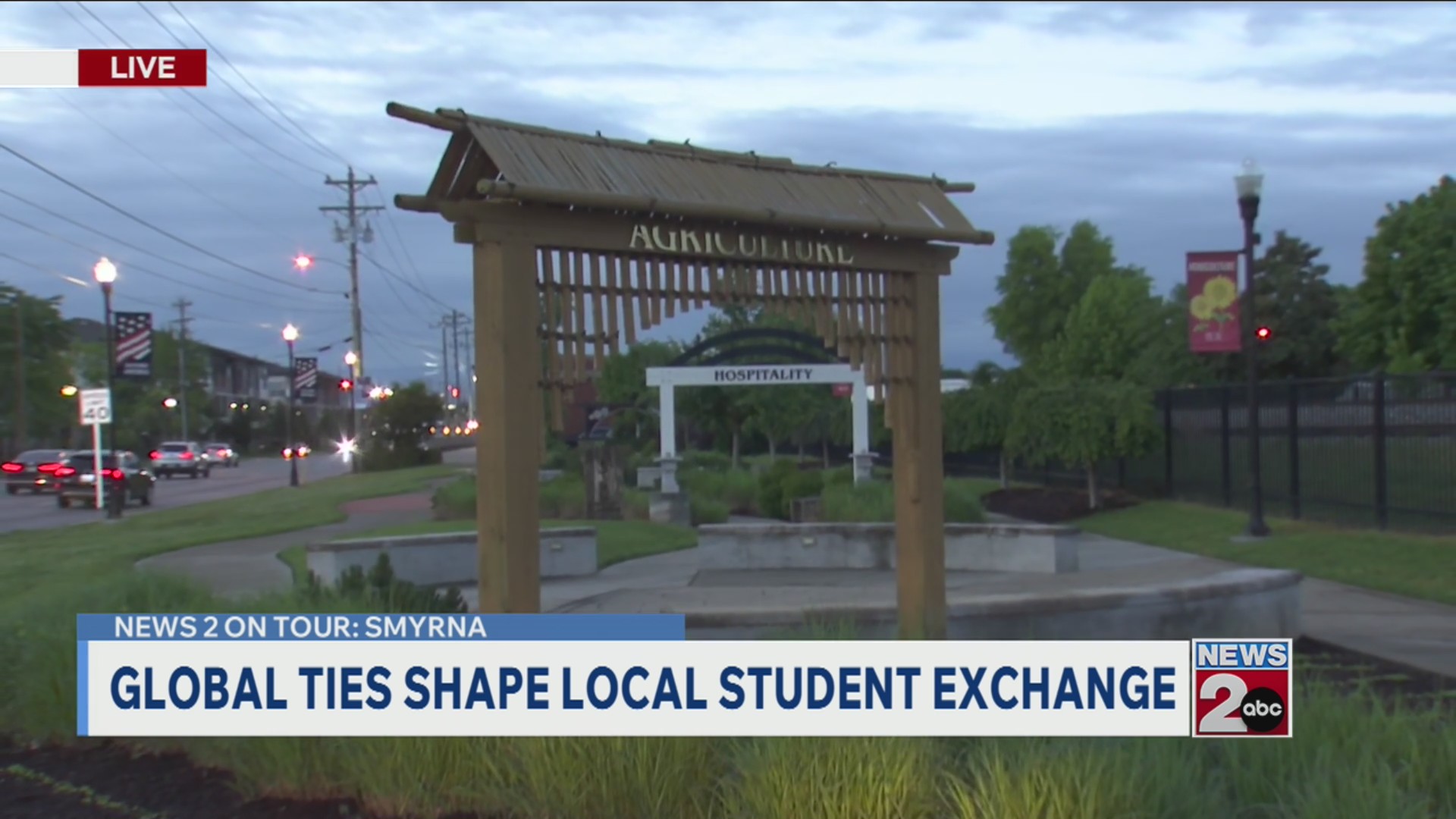 Global ties shape Smyrna student exchange