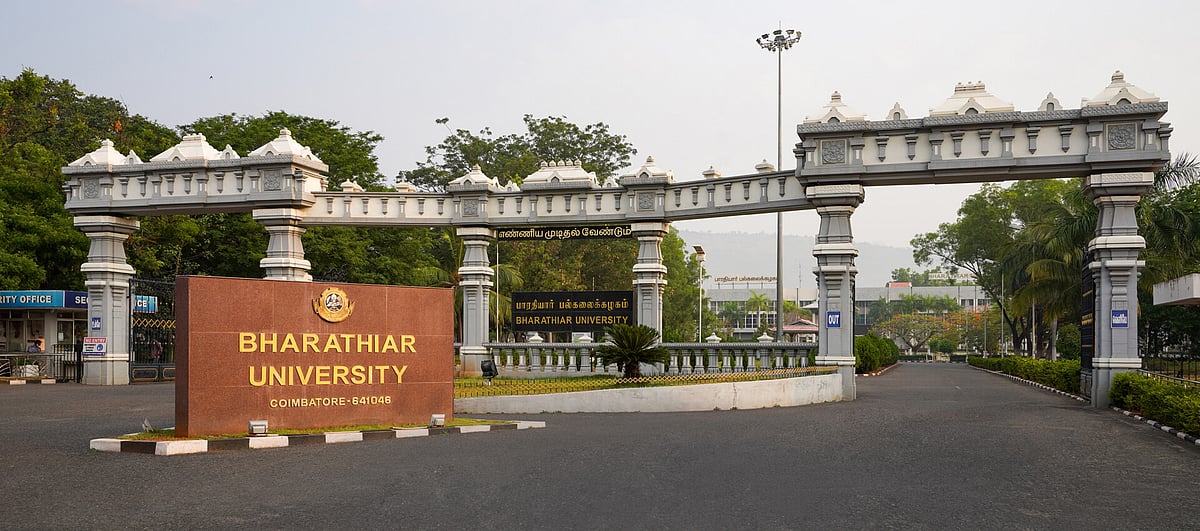 Bharathiar University urged to clear pending qualification approvals ...
