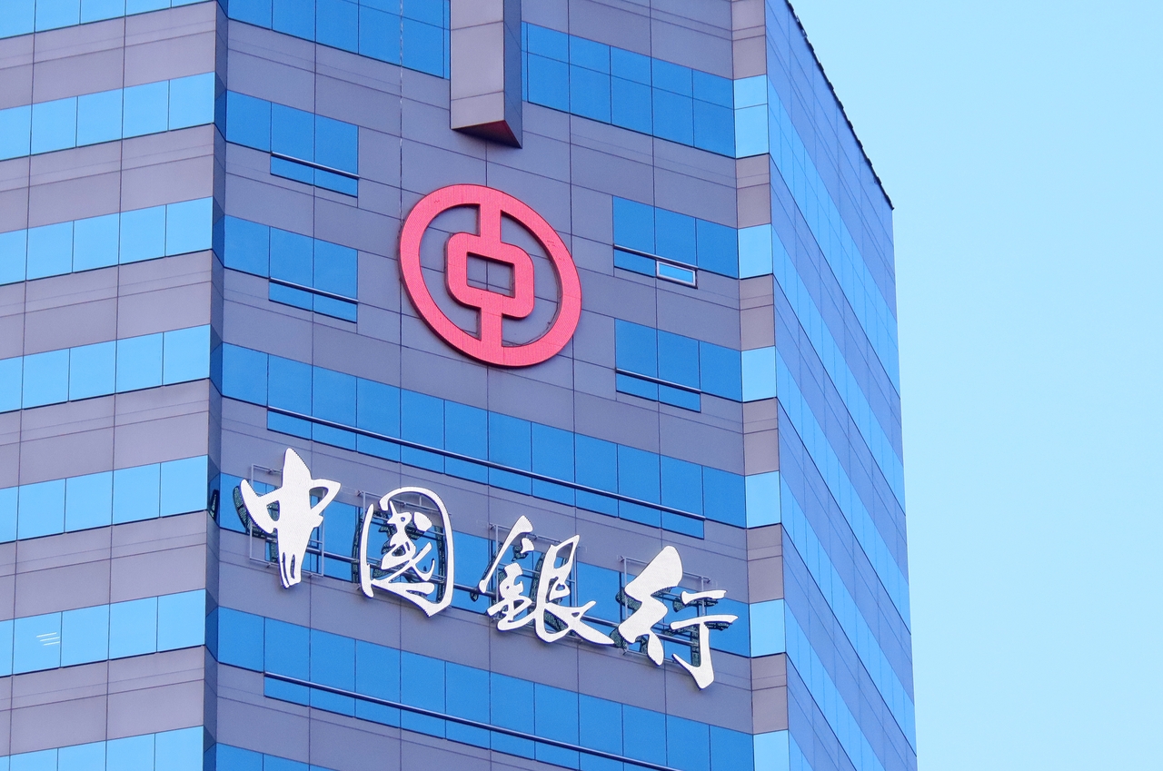 江苏常州：上市公司BOC中国银行金融服务网点
