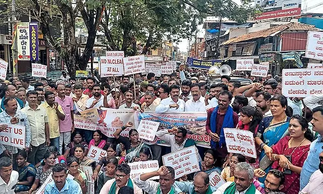 Sagar: Protest against Besuru nuclear power plant