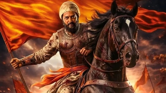 Raja Shivaji box office collection day 7: Riteish Deshmukh film crosses ...