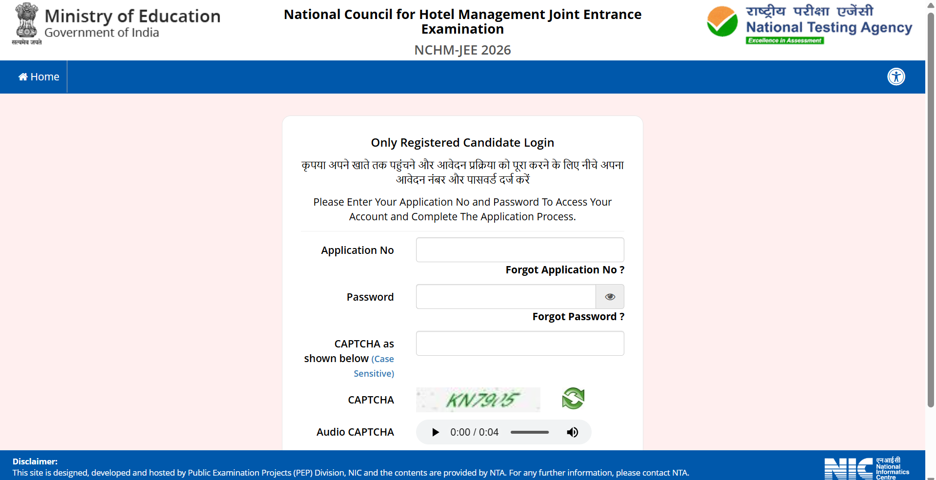NTA NCHM JEE 2026 answer key, response sheet released at exams.nta.nic ...