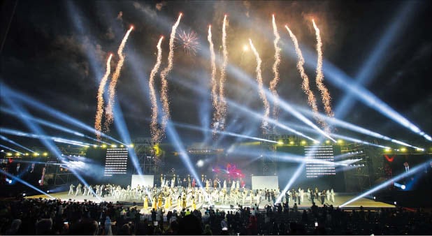 Miryang Arirang Festival blends tradition, modernity