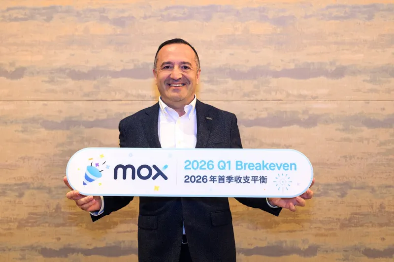 Hong Kong’s Mox achieves financial breakeven in Q1, unveils wealth platform