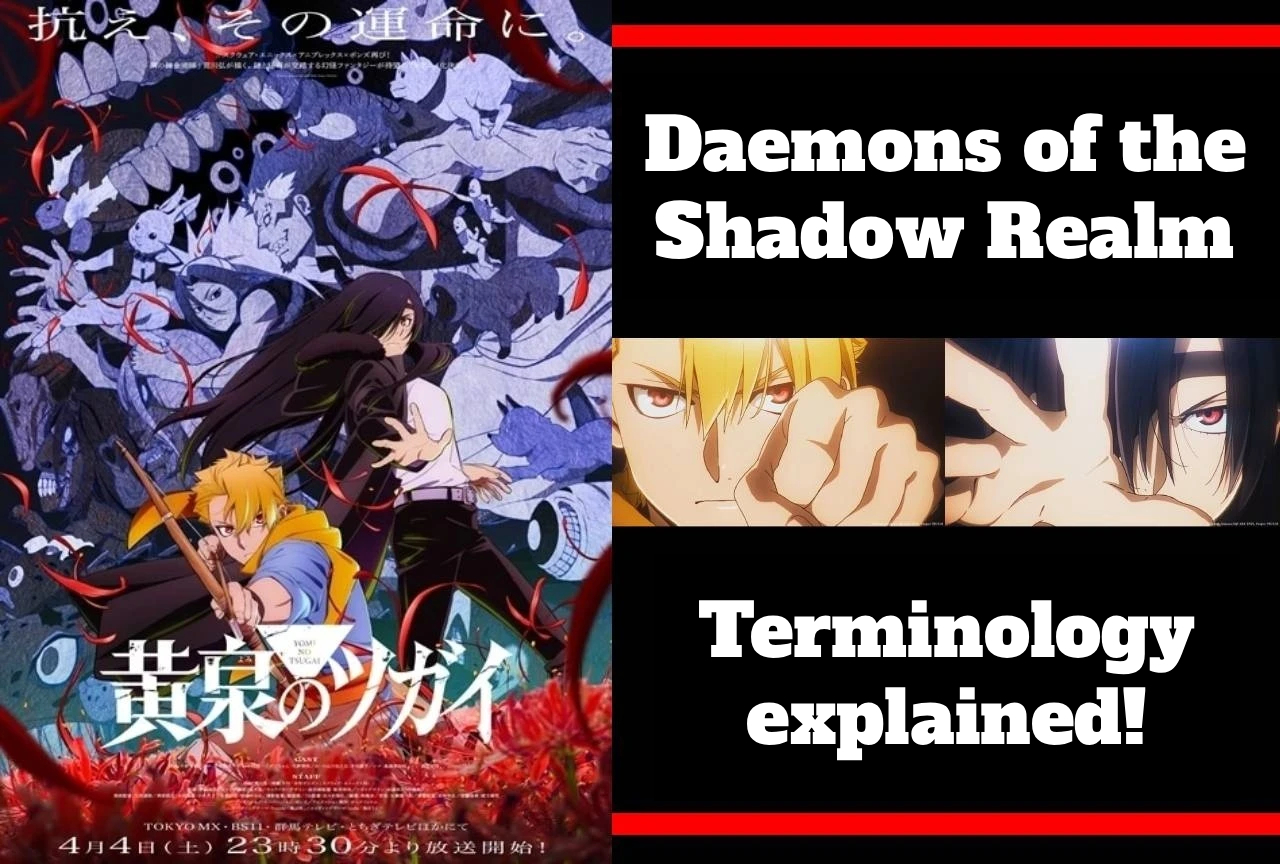 Mastering the lore of Hiromu Arakawa’s Daemons of the Shadow Realm ...