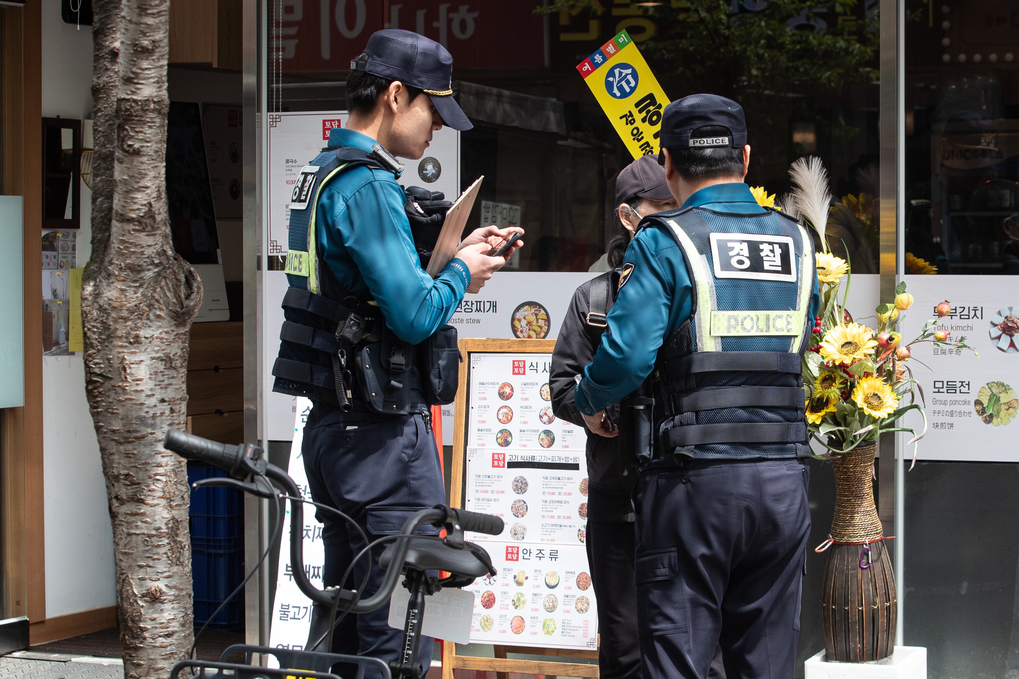 Police strengthen patrols, searches in low-traffic areas after fatal ...