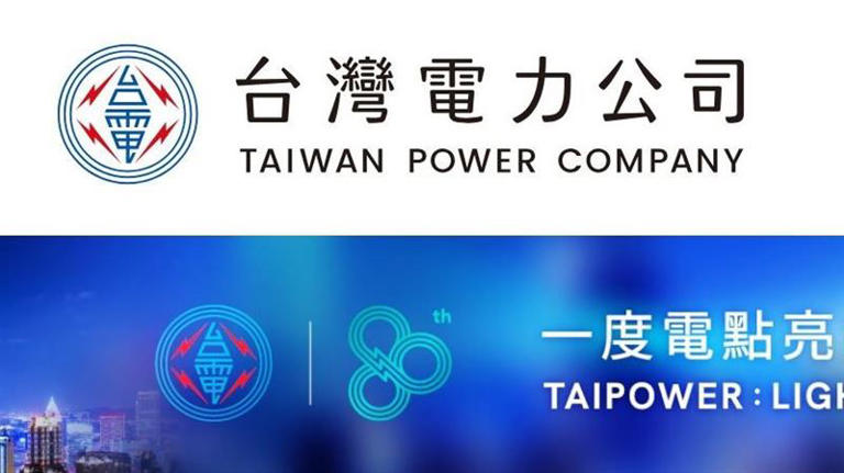 台電字體讓台灣人又愛上書法? 作家曝這事最好笑：列入必修+會考科目?