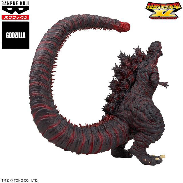 バンプレくじPREMIUM シン•ゴジラB賞 1回15,000円にふさわしい迫力!「シン・ゴジラ」大型サイズフィギュア