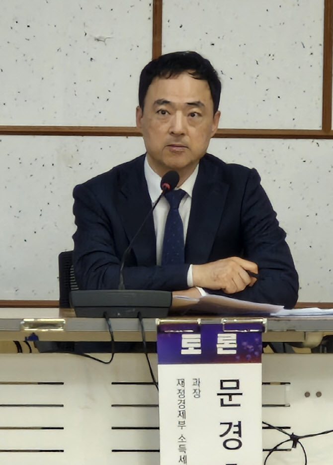 South Korea confirms 22% crypto tax starting January 2027: Report