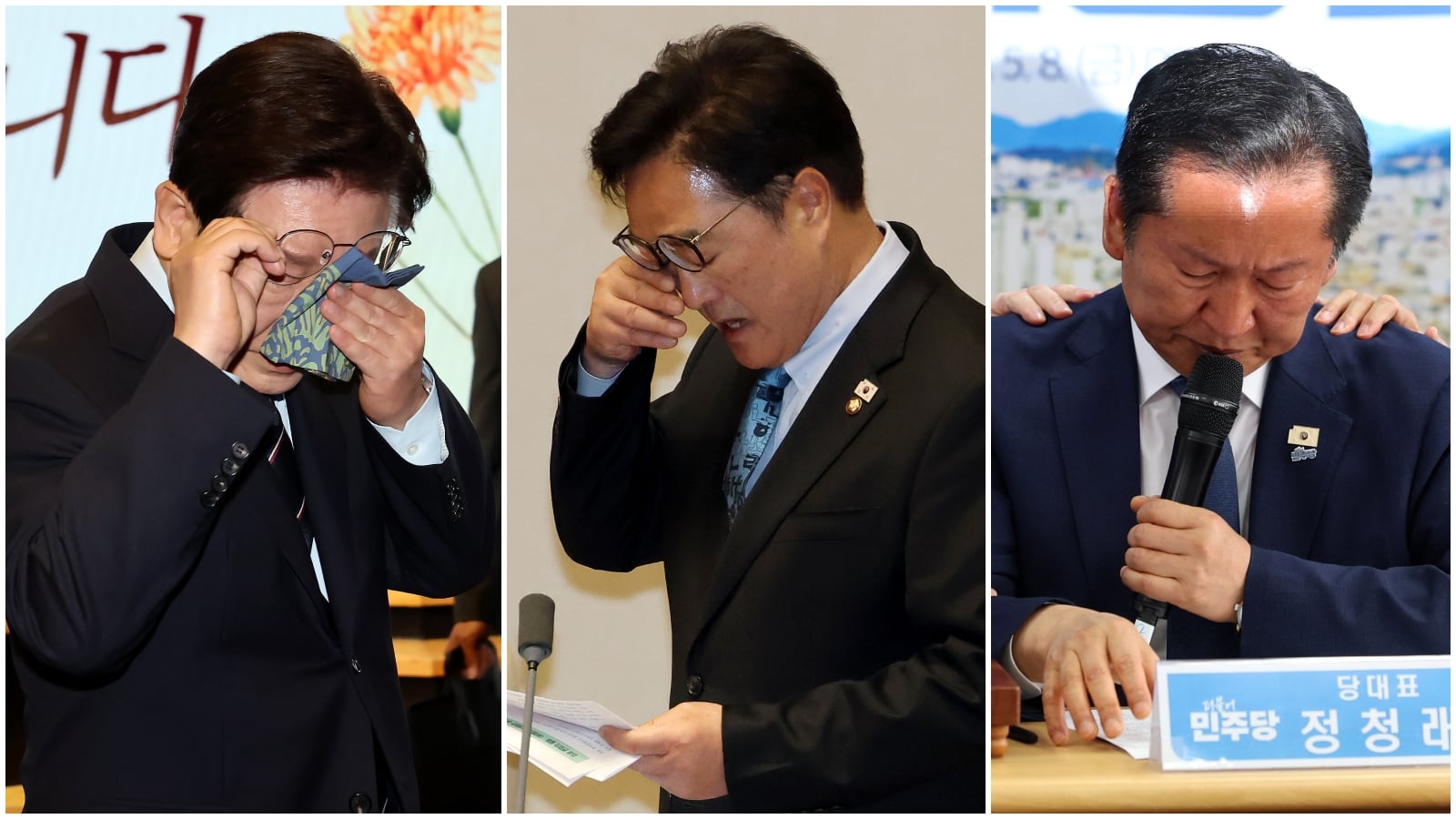 President, Democratic Party leader, Assembly speaker shed tears on same day