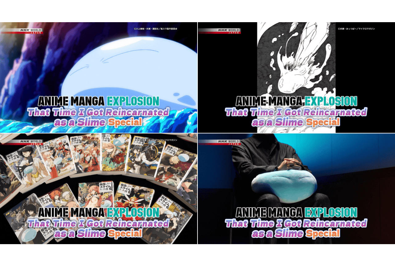A slime-sized deep dive! NHK’s 