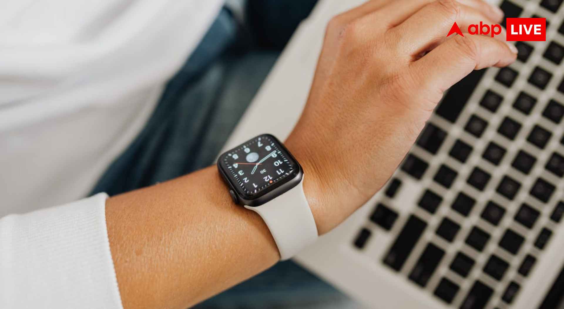 Smartwatch Cause Cancer Risk : क्या स्मार्टवॉच पहनने से सच में होता है ...