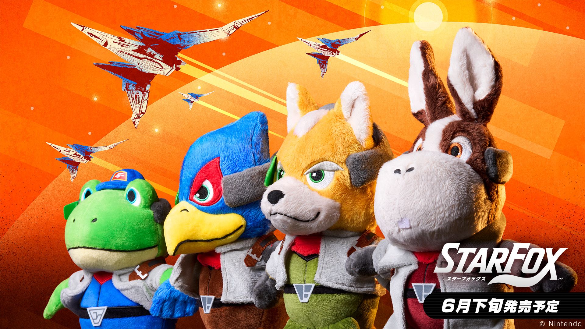 Nintendo can't stop being weird about Star Fox
