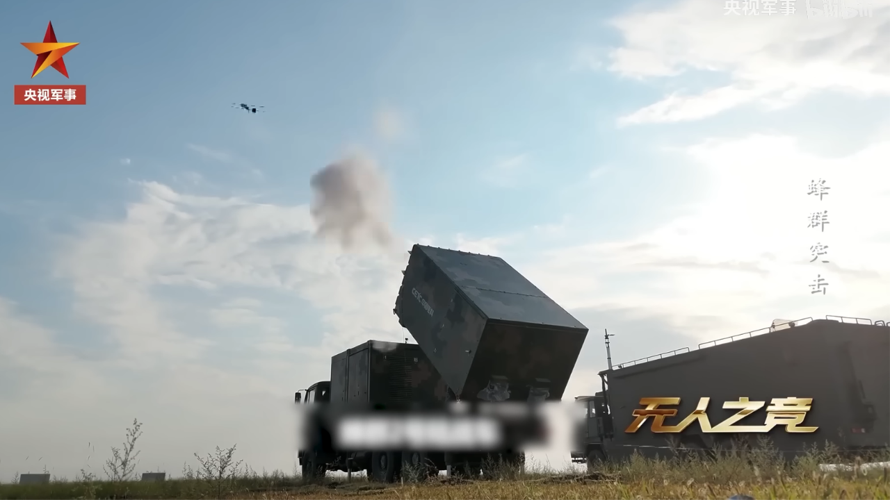 Chinese autonomous drone swarms attacking targets