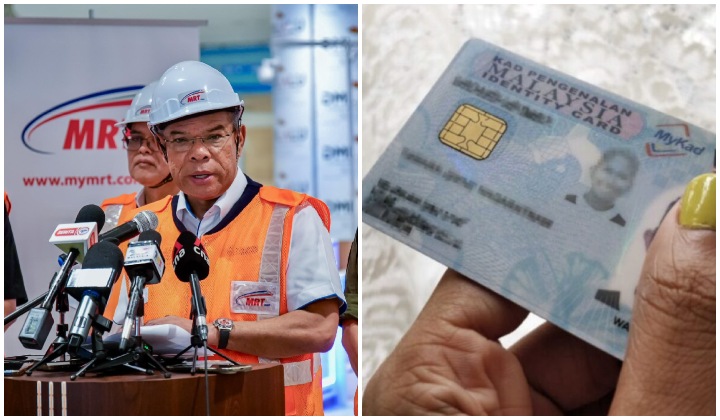 Saifuddin: Don’t rush to replace your MyKad with new version