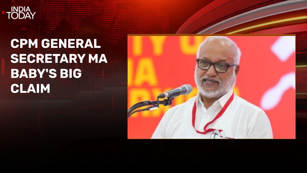 DMK wanted us to offer outside support to AIADMK like them: CPM leader ...