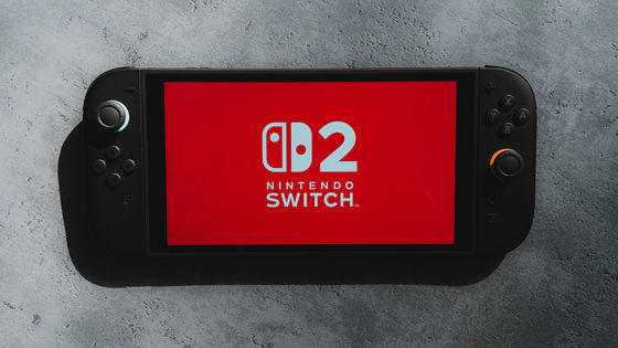 合計金額2万円以上お買い上げの方限定！Switchソフト1点プレゼント！ 5月25日から】Nintendo Switch 2、1万円値上げ。5万9980円へ|au Web