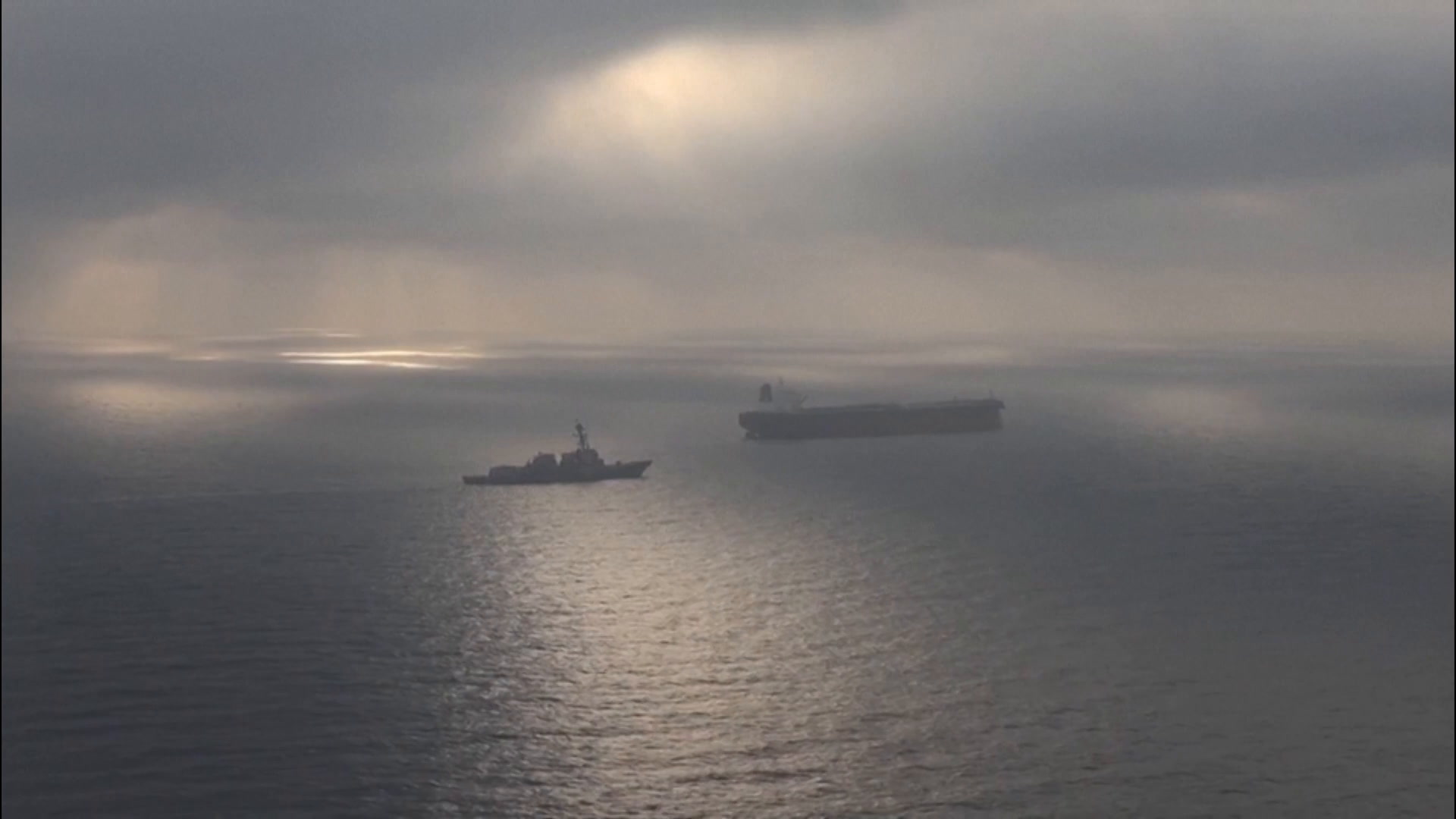 Footage released by US military purports to show enforcement of naval ...