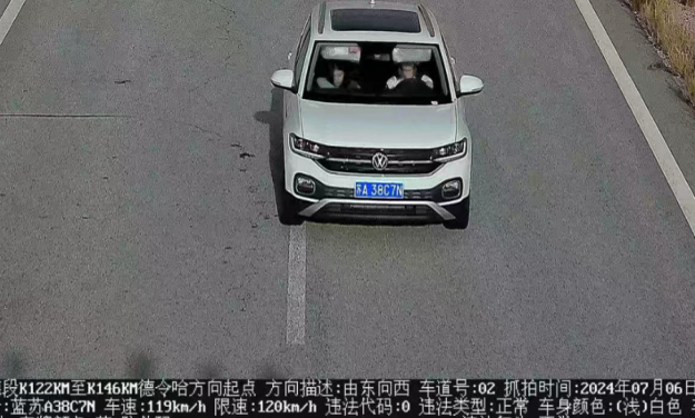 Bí ẩn 'ai là tài xế' trong vụ tai nạn chết người