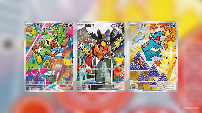 Pokemon’s Second Set Of First Partner Anniversary Cards Have Been Revealed