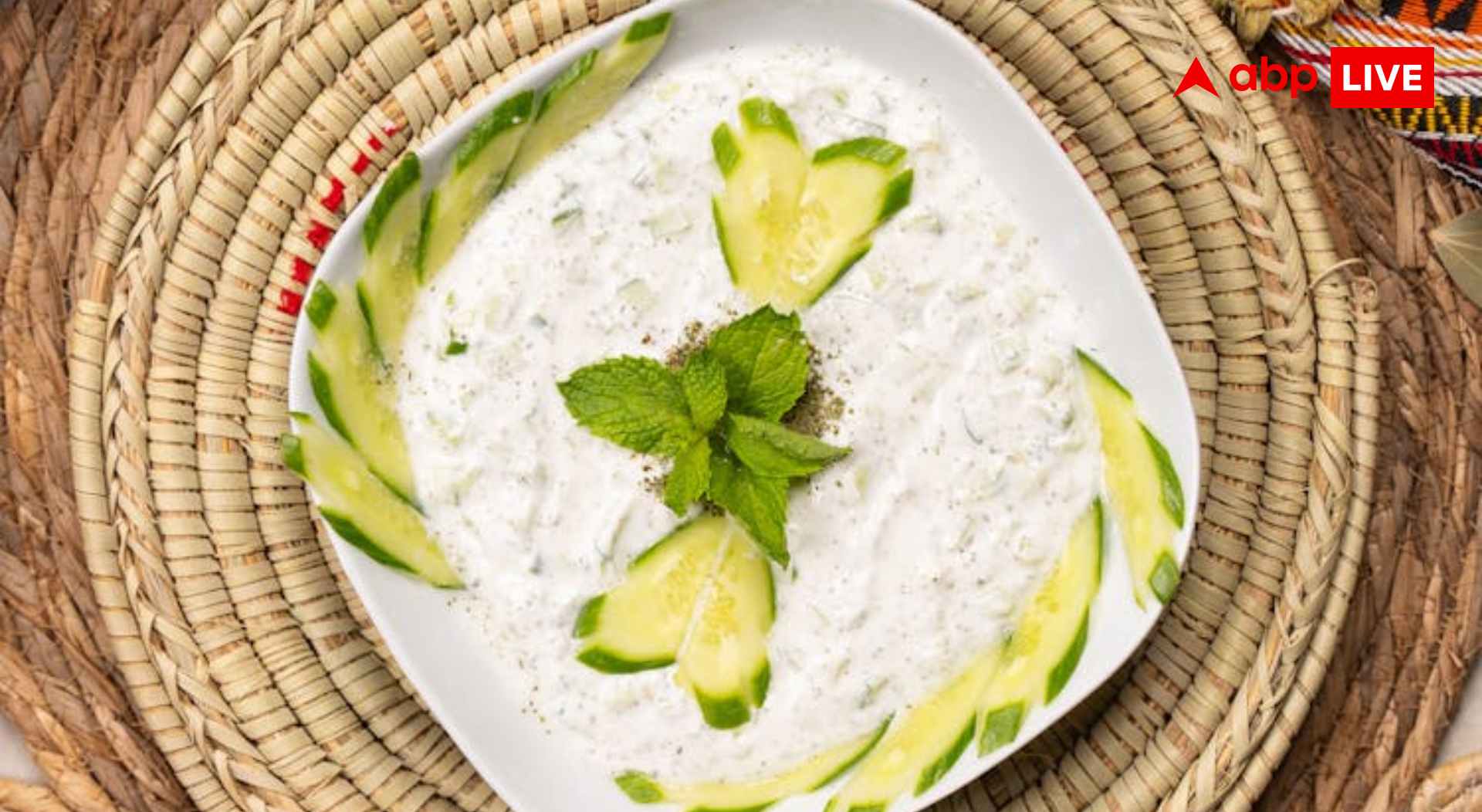 Summer special raita recipes: गर्मी में राहत पाने के लिए ट्राई करें ये ...