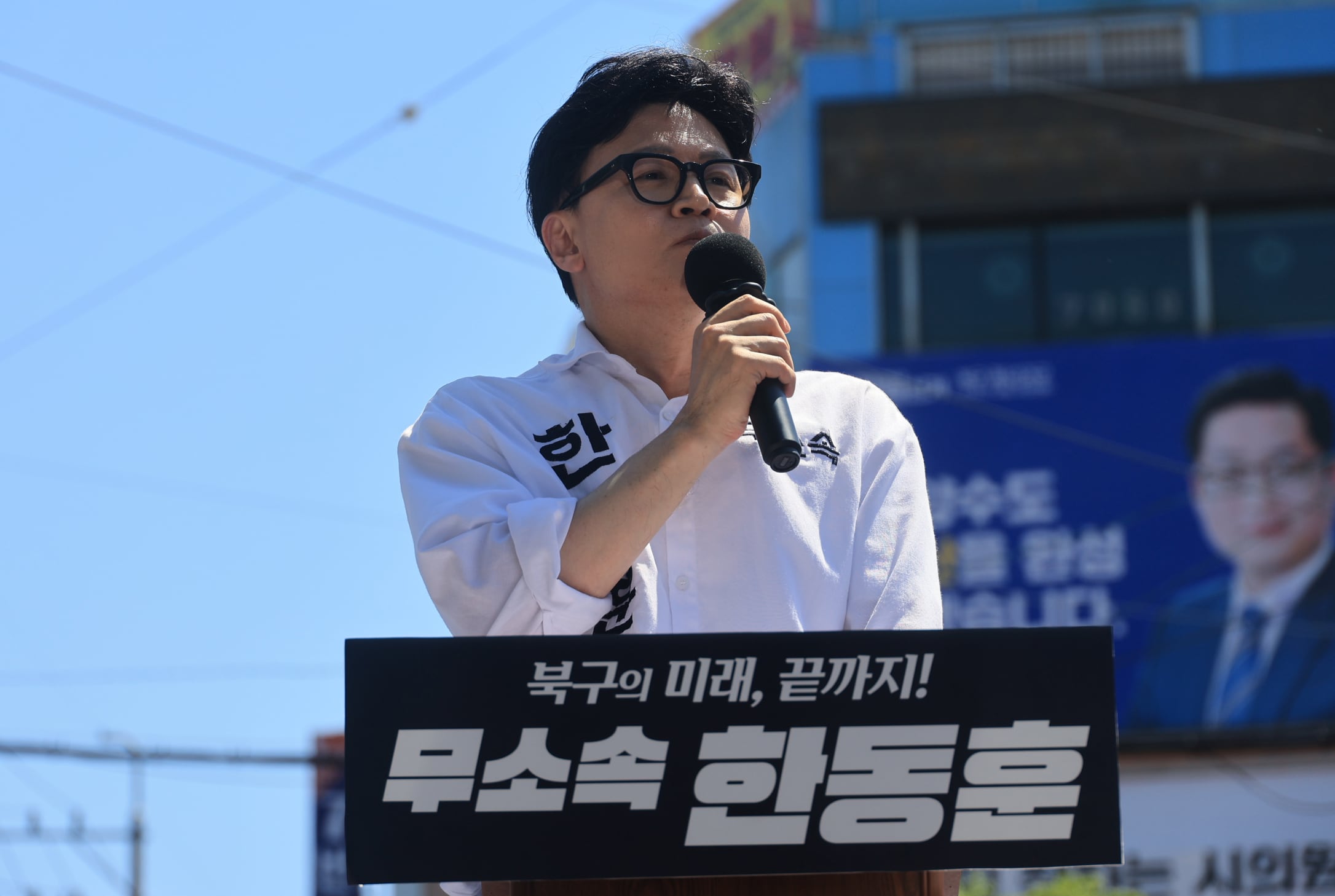 Han warns impeachment if Lee dismisses indictment