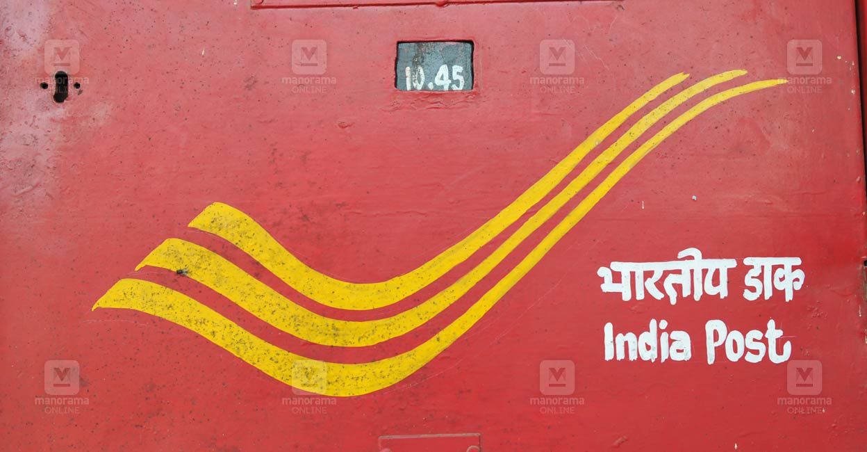 India Post moves towards precision delivery with digital IDs and ...