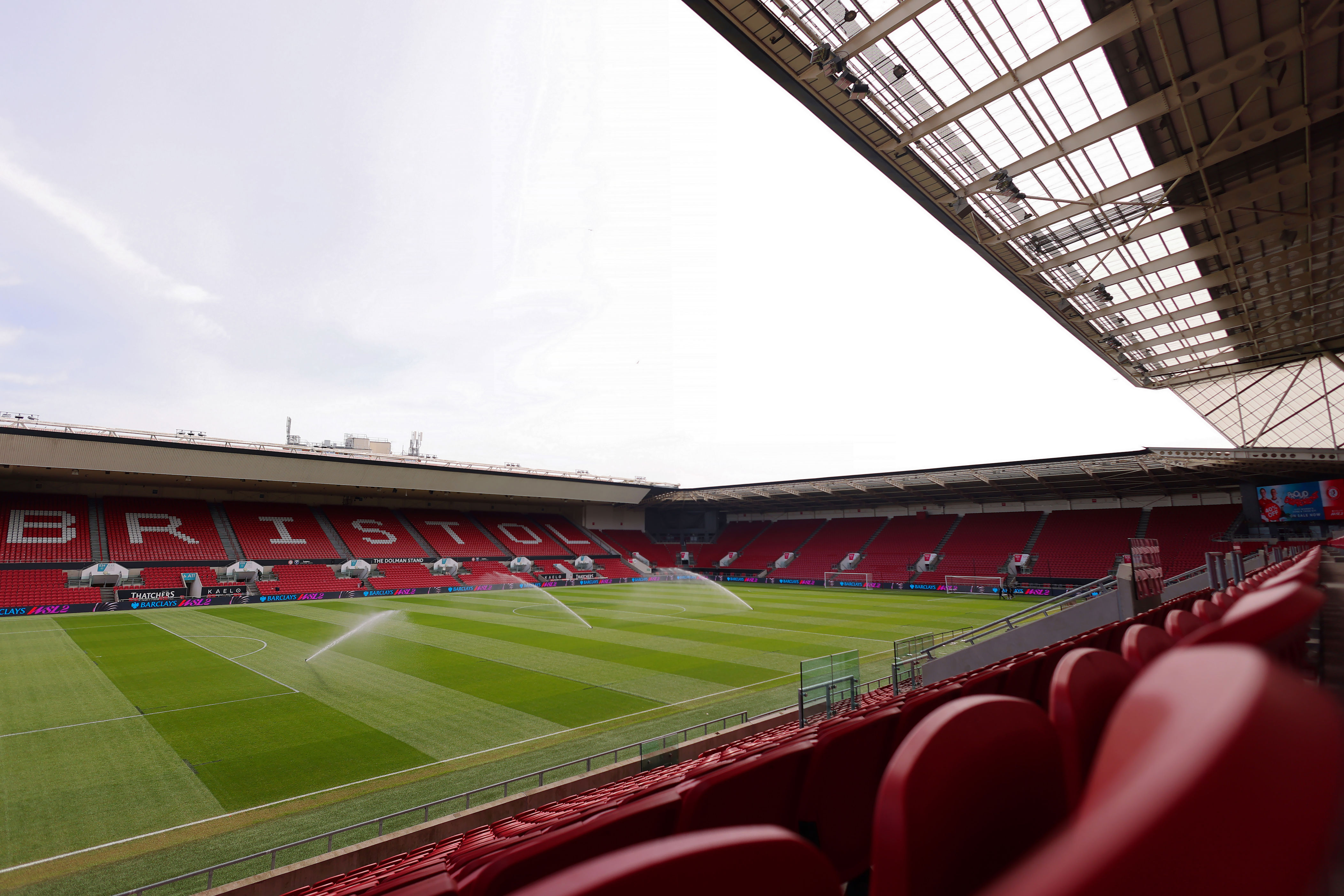 Bristol City next manager: Ex-Leeds United coach emerges as favourite ...