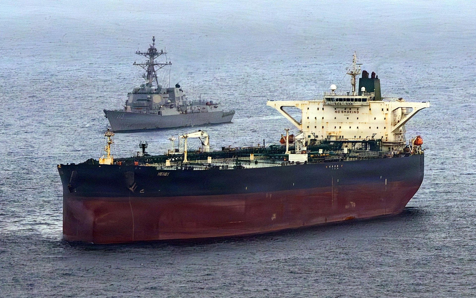 Strait of Hormuz