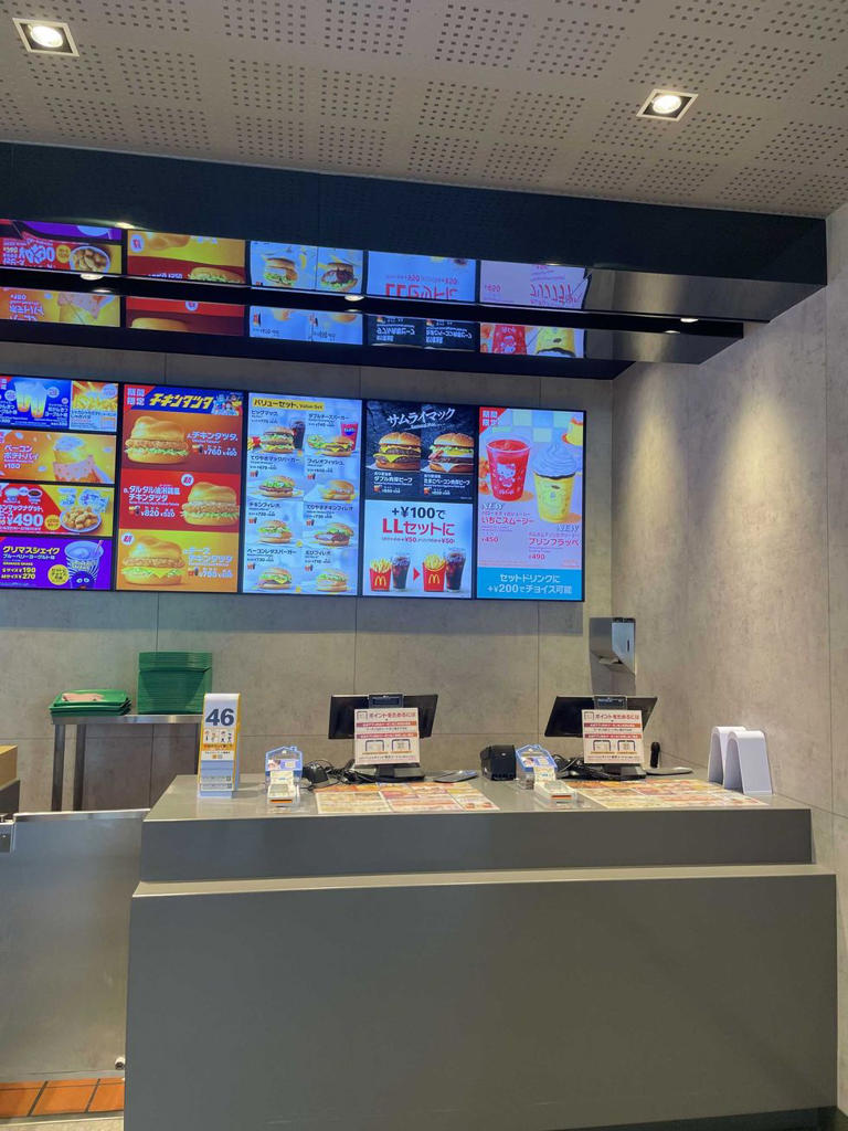 7 menu items I've discovered since moving abroad that McDonald's Canada ...