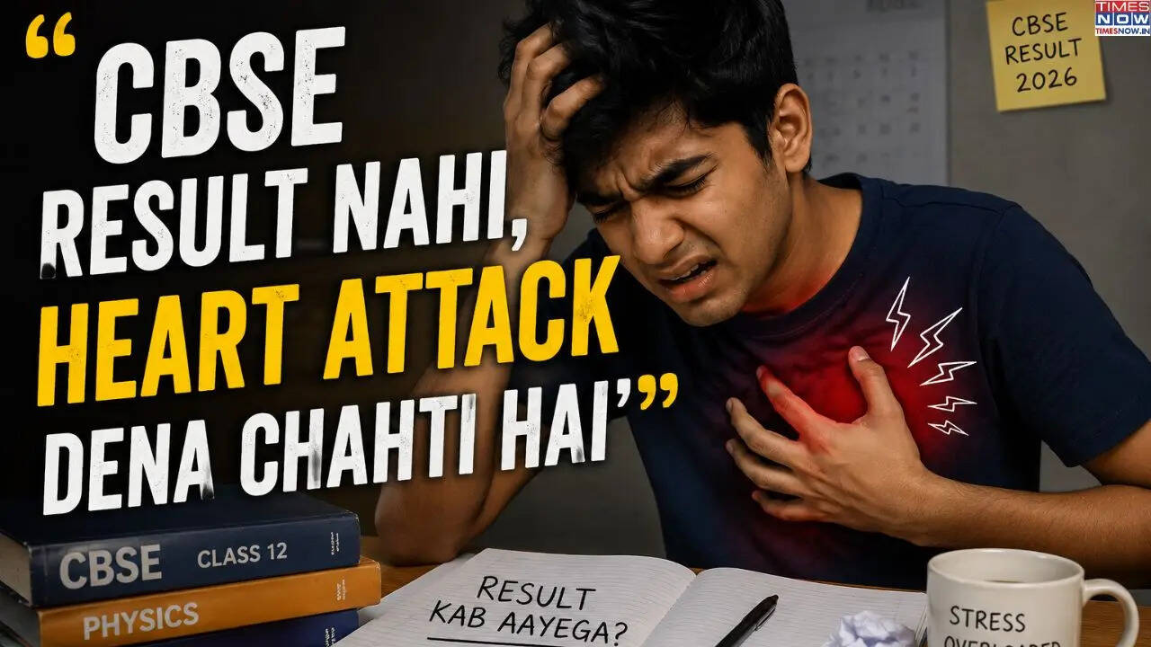 'CBSE result nahi, heart attack dena chahti hai': Students turn result ...