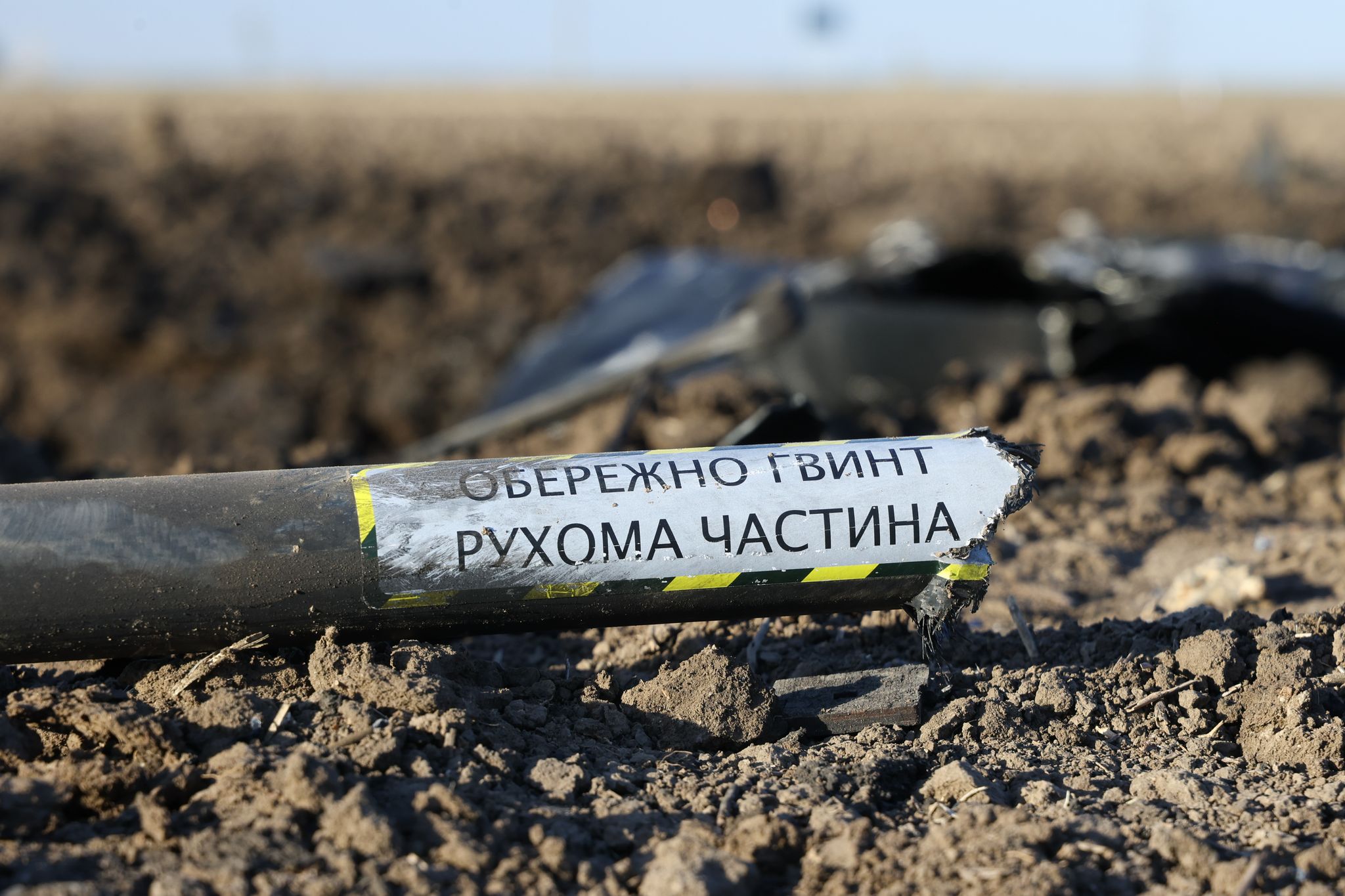Russia accuses Ukraine of violating Trump's ceasefire