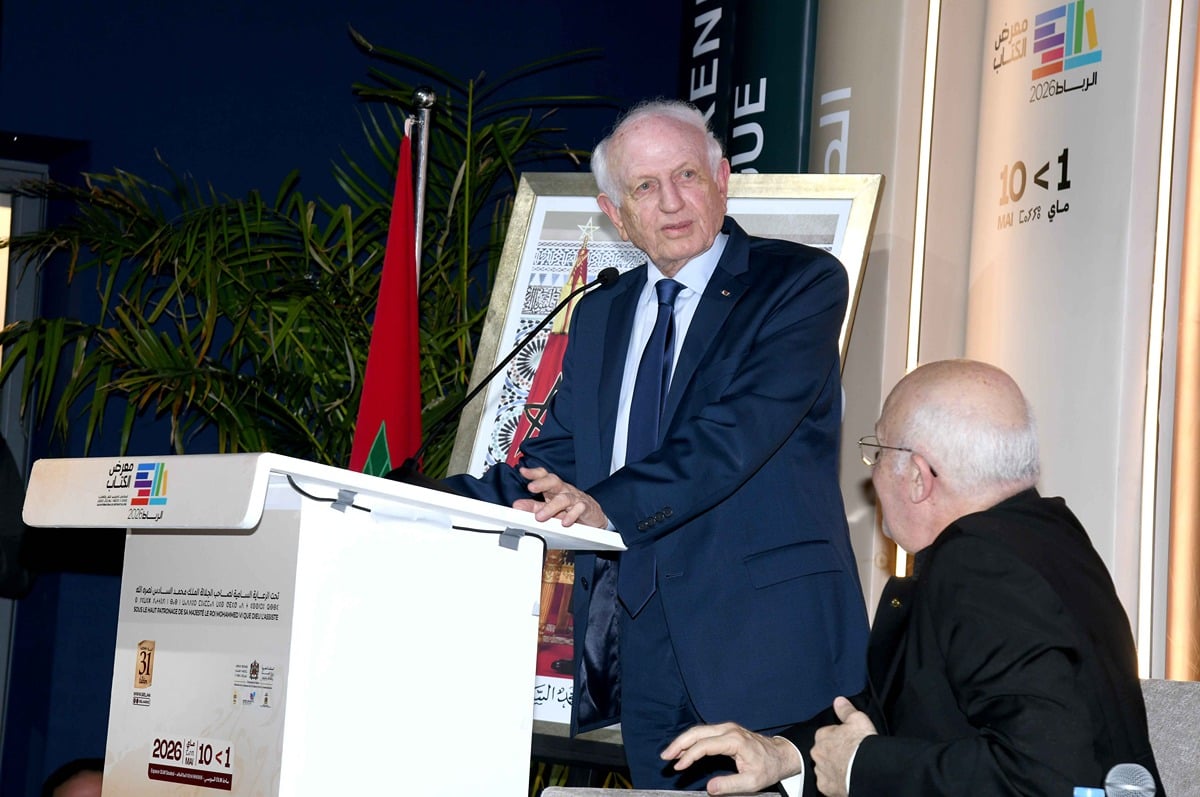 André Azoulay : le monde recule, mais le Maroc avance sur la voie de la ...