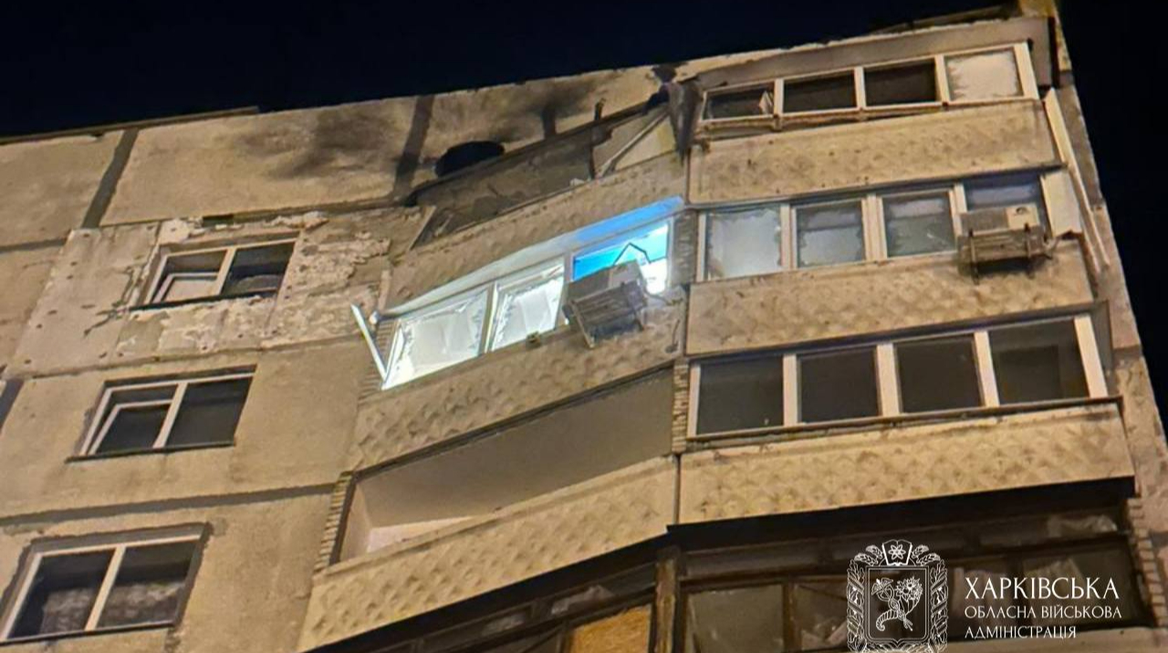 Russian attack on high-rise building in Kharkiv: five injured ...