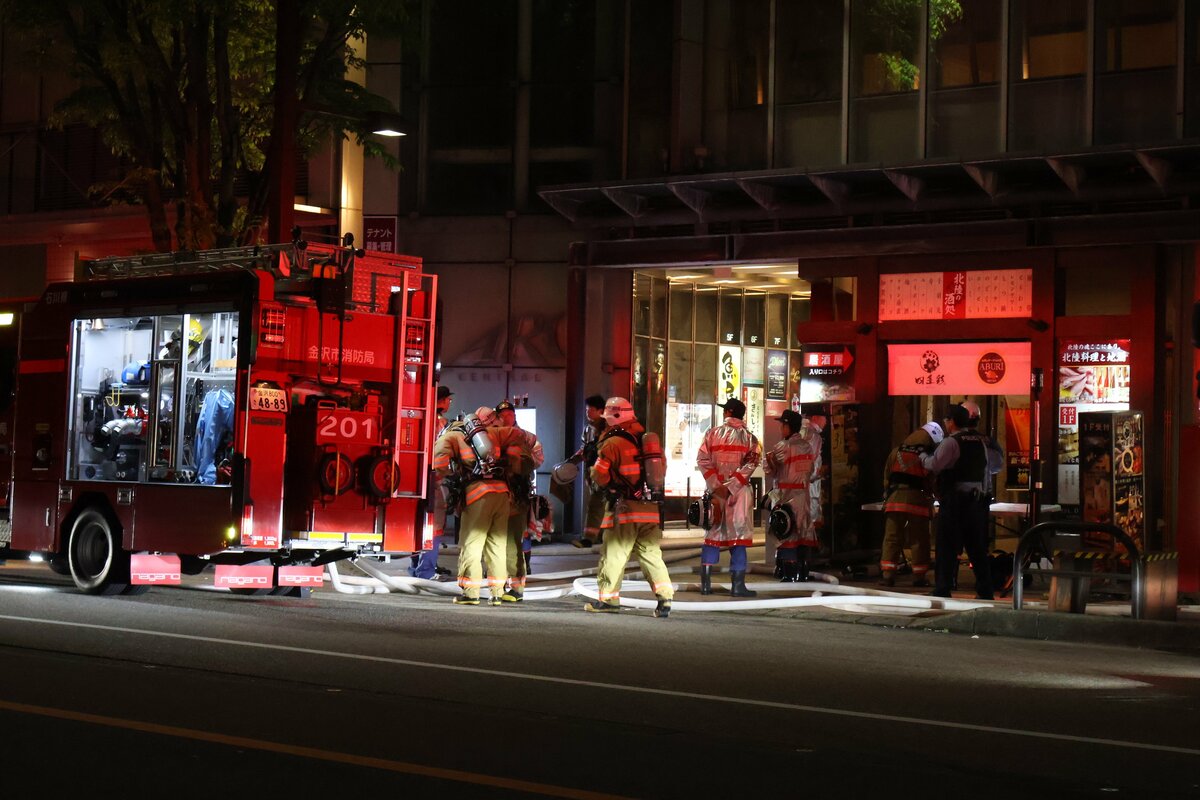 金沢駅近くの居酒屋から出火 けが人なし