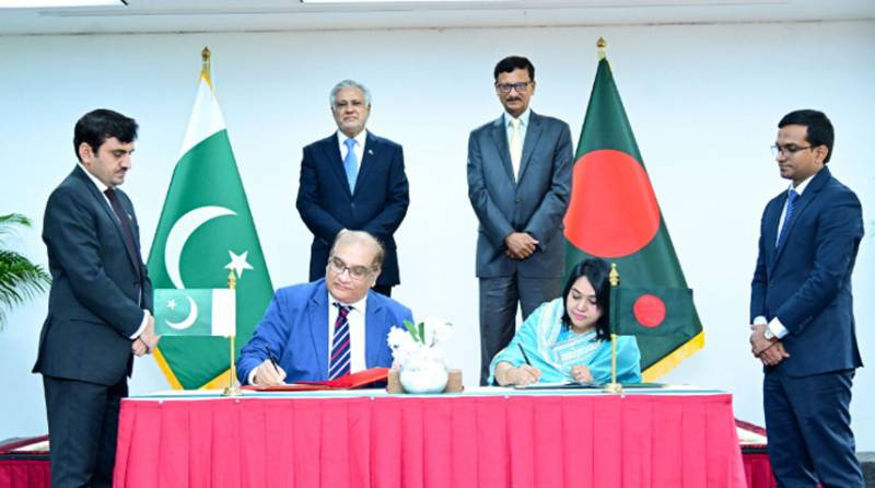 Pakistan Bangladesh deepen ties through trade cooperation ...