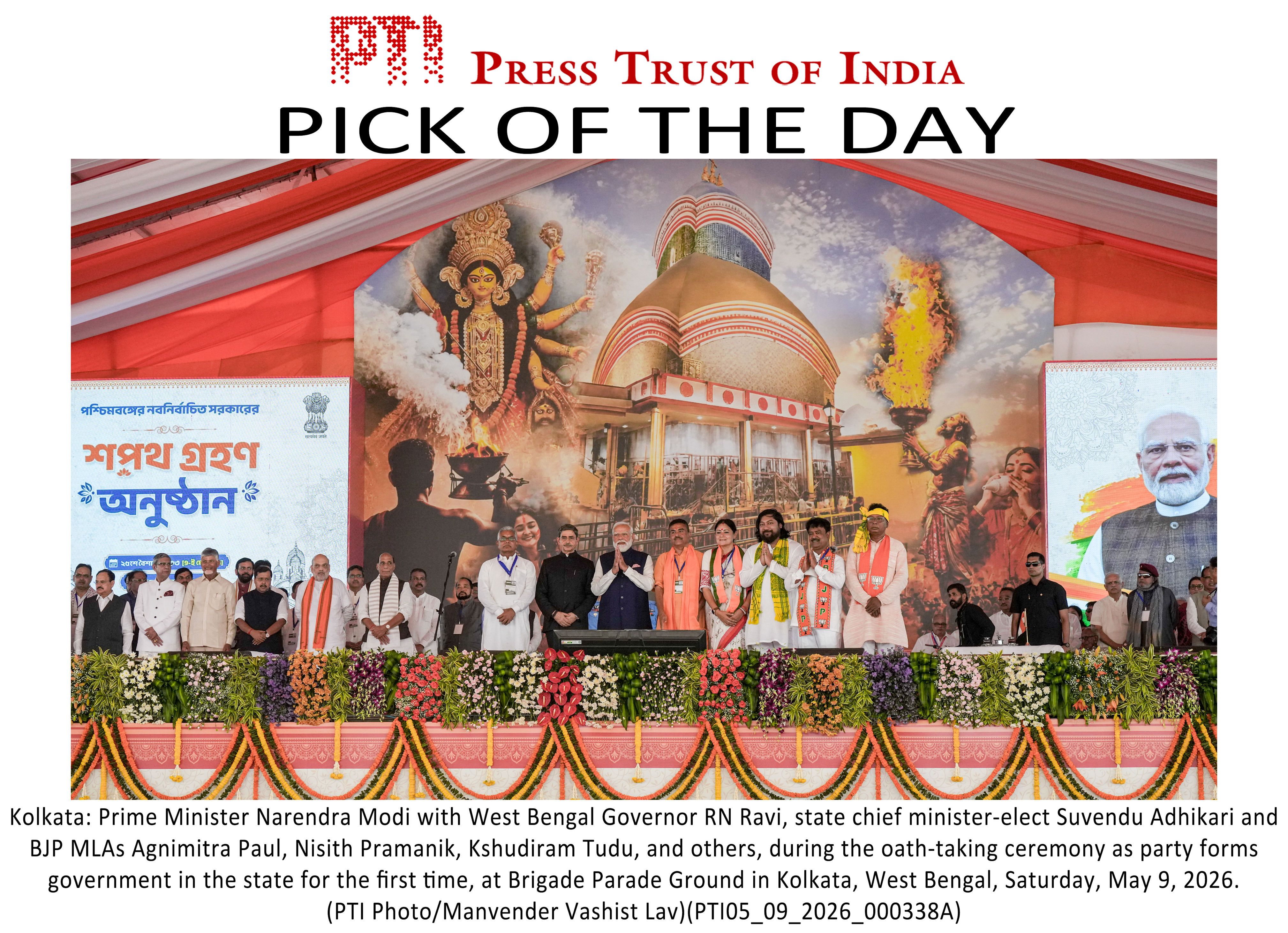 CM Suvendu Adhikari visits hometown Kanthi, gets rousing reception
