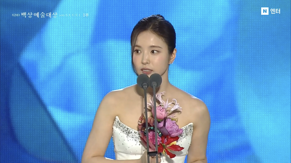 Diễn viên Hàn bị phản ứng khi thắng Baeksang