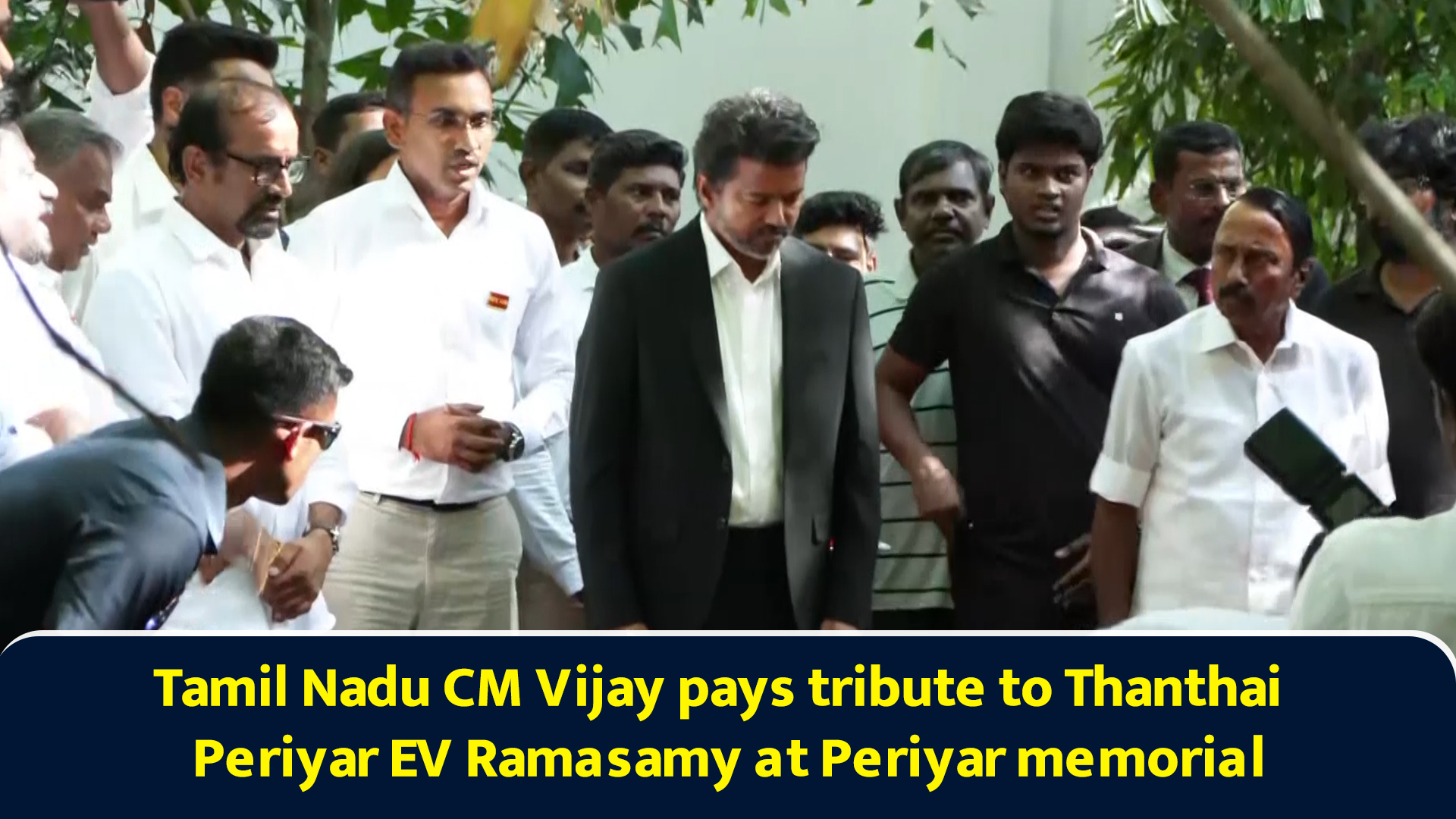 Tamil Nadu CM Vijay pays tribute to Thanthai Periyar EV Ramasamy at ...