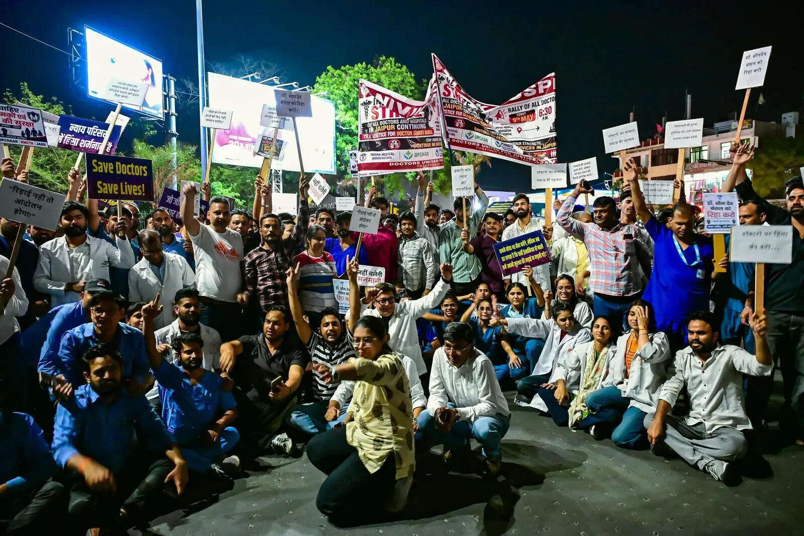 Jaipur docs suspend protest after police assure SIT probe in RGHS case