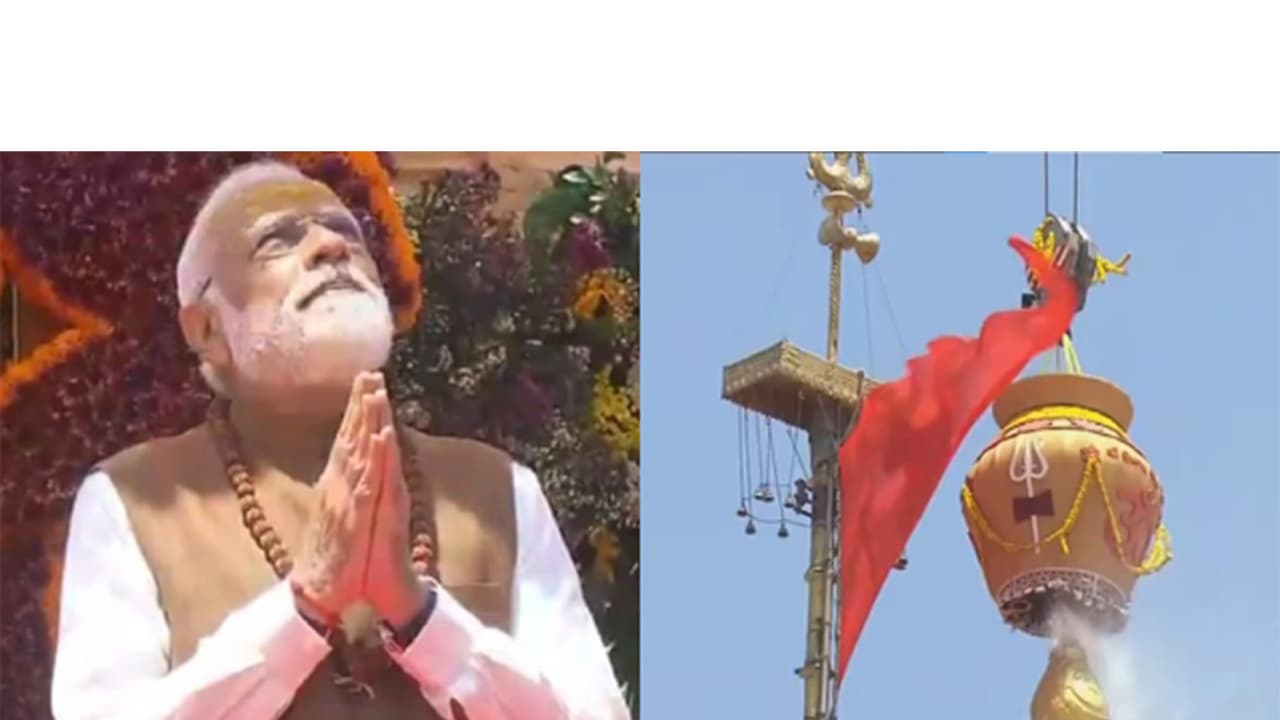 PM Modi at Somnath Amrit Mahotsav: Attends Vishesh Maha Puja, more