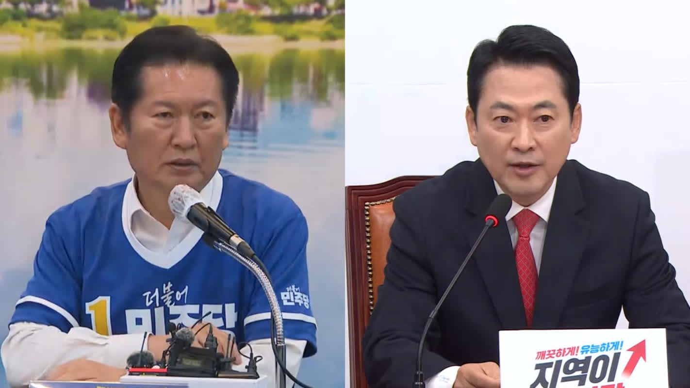 민주 '춘천' 산토끼 vs 국힘 '울산' 집토끼