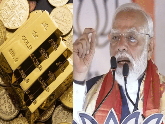 PM Modi's appeal: No gold for one year! What will be the impact on the ...