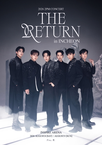 2PM to stage 1st full-group concerts in S Korea in 3 years