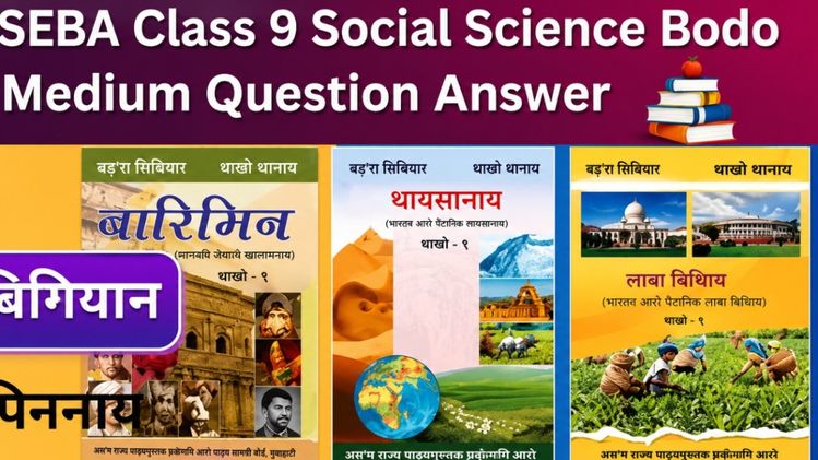 Delay in Bodo history, geography textbooks due to manuscript ...