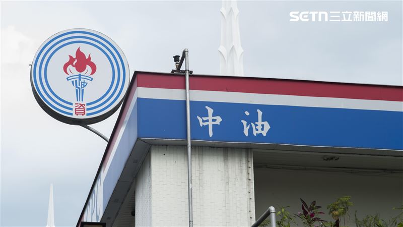 快訊／聶永真爭議暫緩換logo?中油急回應!